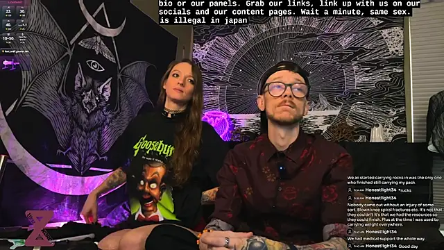 webzandkordz webcam