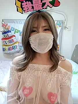 tw_yourleye webcam