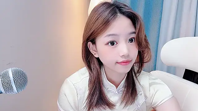 Yany520 webcam