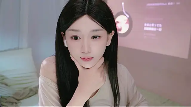 littlefairy- webcam
