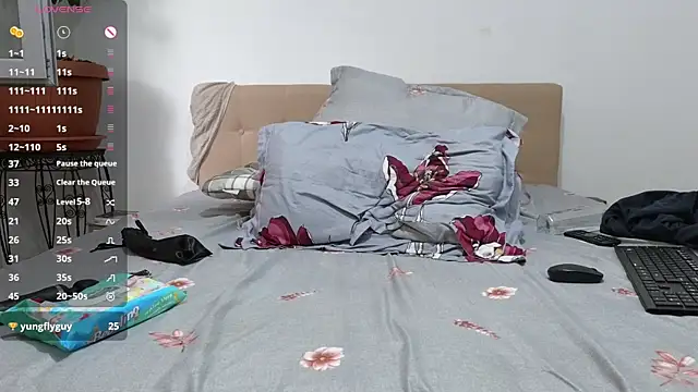 SpoilHerThick webcam