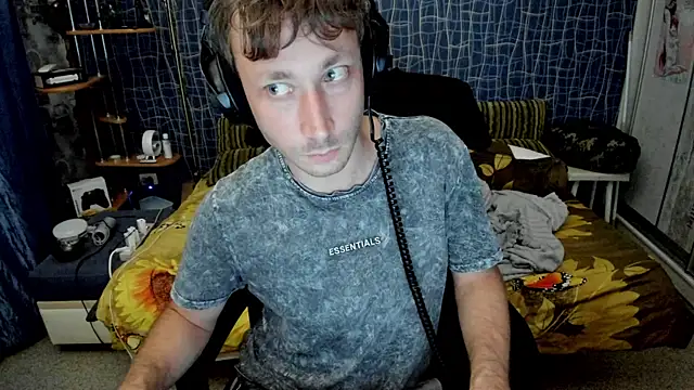 CuteBoy228 webcam