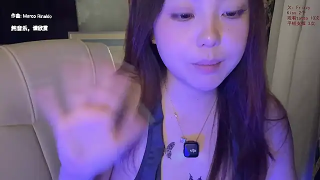 LongLongQueen live cam on StripChat
