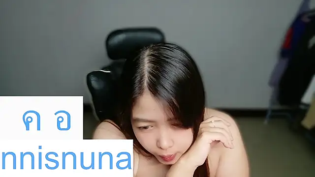 nunanunanuna webcam