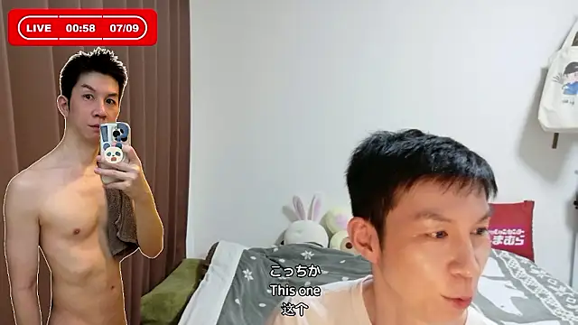 kazukota20 webcam