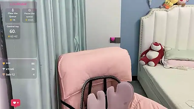 Luna-666 webcam
