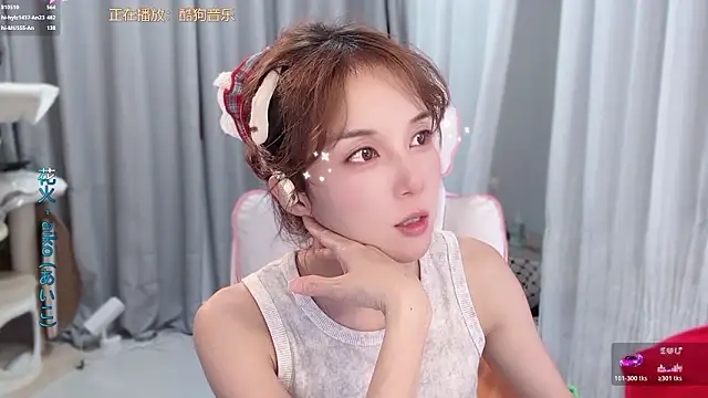hi-AnAn webcam