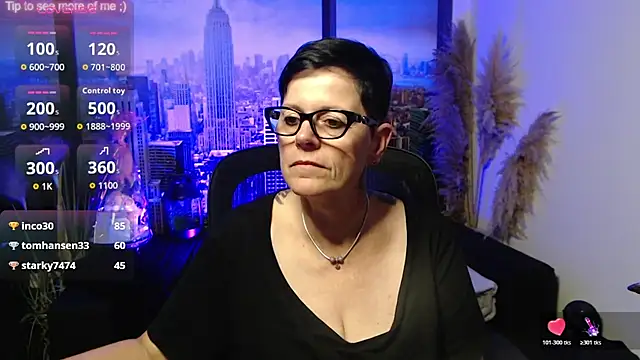 ninarandmann webcam