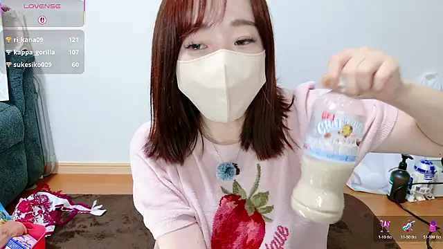 Rio_chan_ webcam