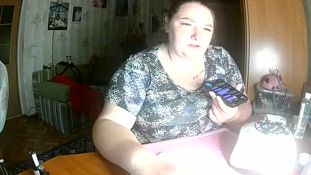 AngelQSky webcam