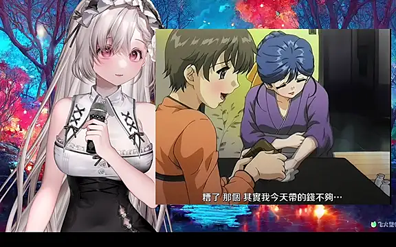Mitao_