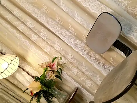 PrettyStranger webcam