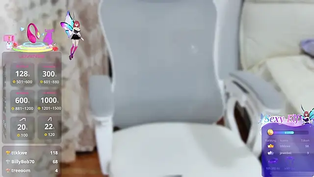 Baomi webcam