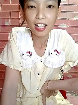 Chammy720 webcam