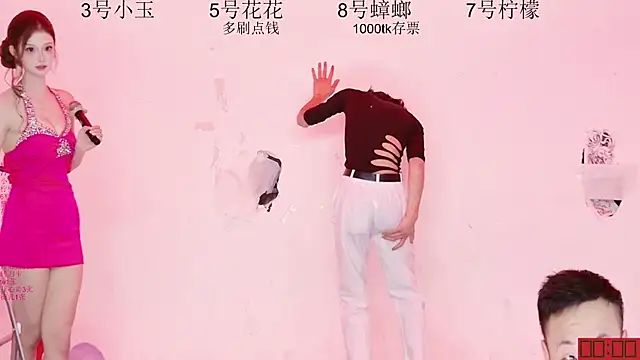 HOT-dance520S webcam