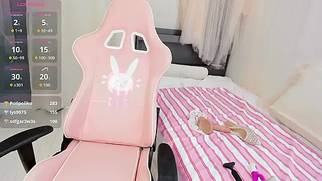 hyorin2 webcam
