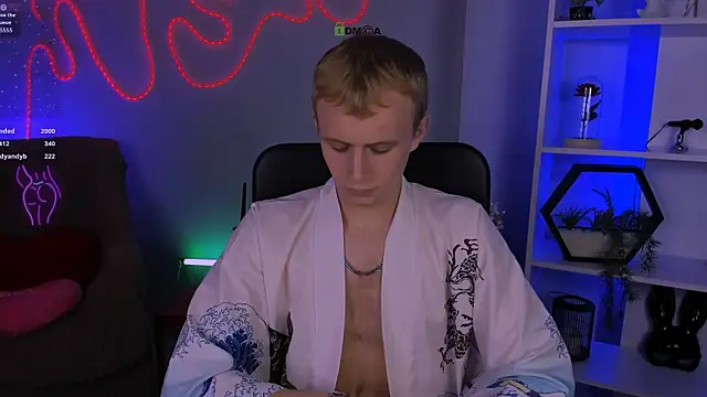 rafael_bien webcam