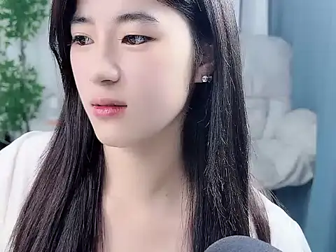 Nicoa2026 webcam