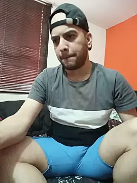 Chiricoca webcam