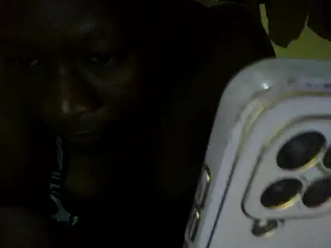 Armyateng webcam