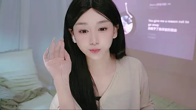 littlefairy- webcam
