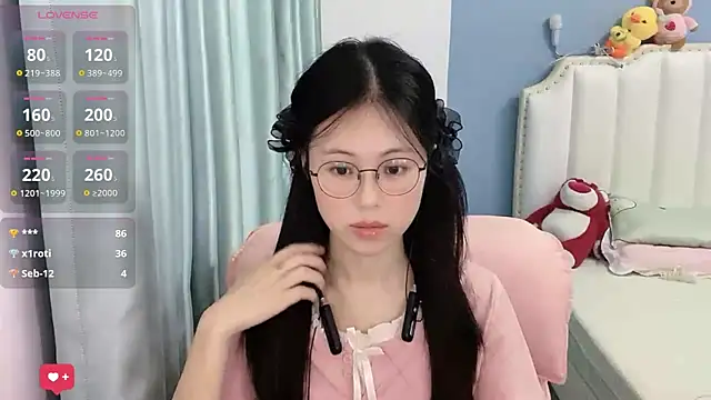 Luna-666 webcam