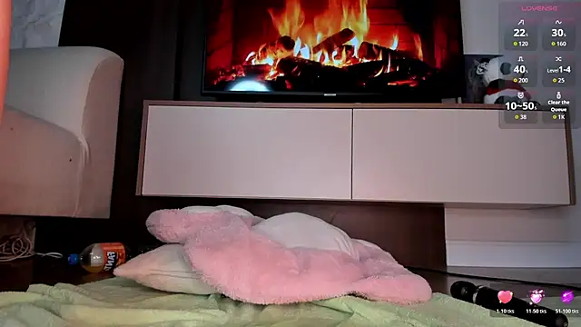 amy_akime webcam