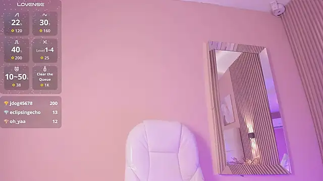 LisaLain webcam