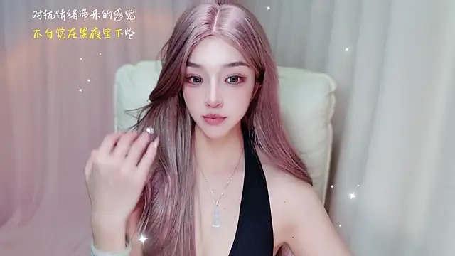 zizi-a webcam