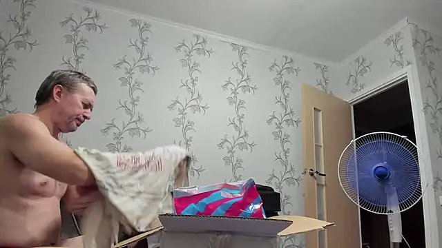 SanFrantsisko webcam
