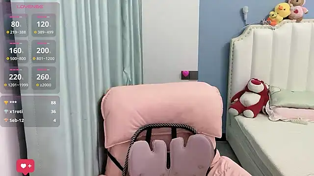Luna-666 webcam