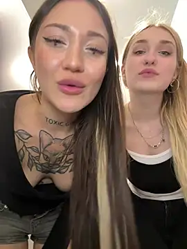 SaintSquirt webcam
