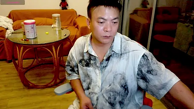 nanshe9488 webcam