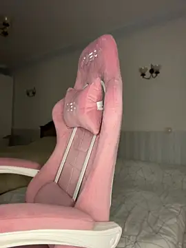 emilurrre webcam