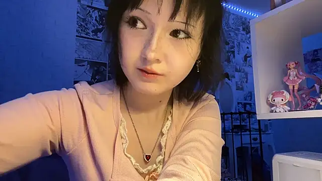 cutepip webcam