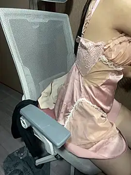 Mina048 webcam