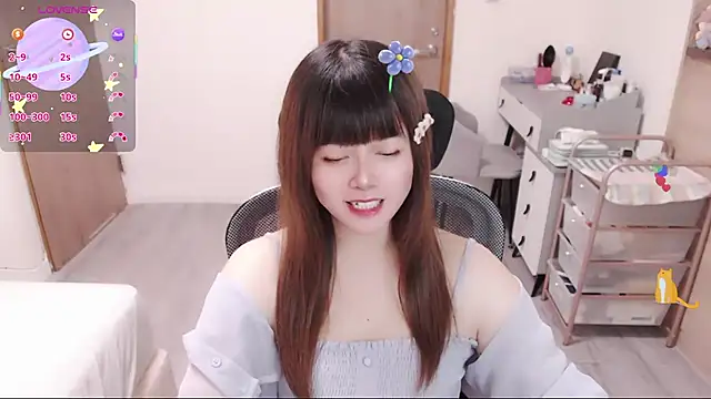 a0513 webcam