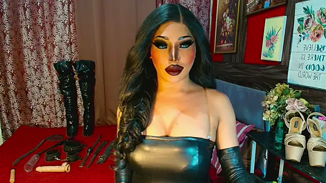 demonfuta webcam