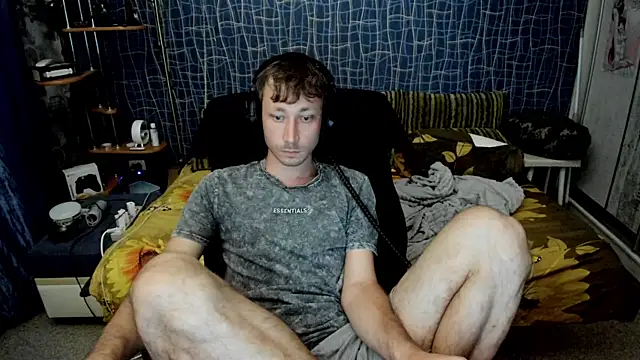 CuteBoy228 webcam