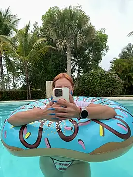ViktoriaSilk webcam