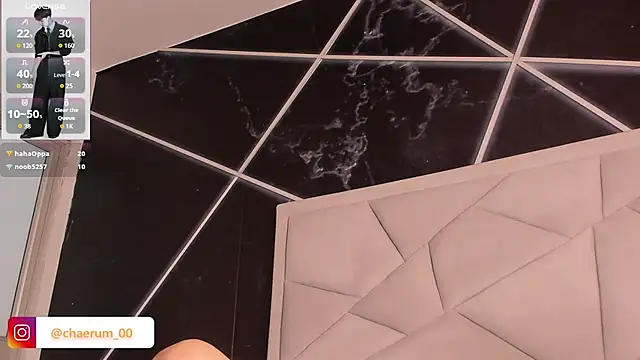 AerumChae Live Webcam on Stripchat