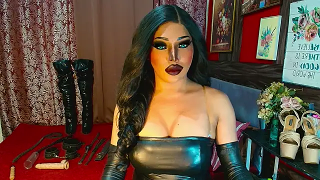 demonfuta webcam