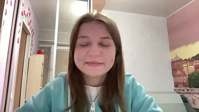 HwaTrippel webcam