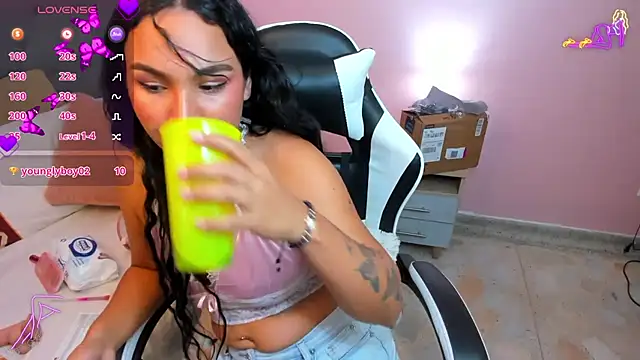 salome_rojas_ webcam