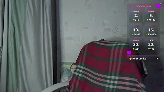 __Freya___ webcam