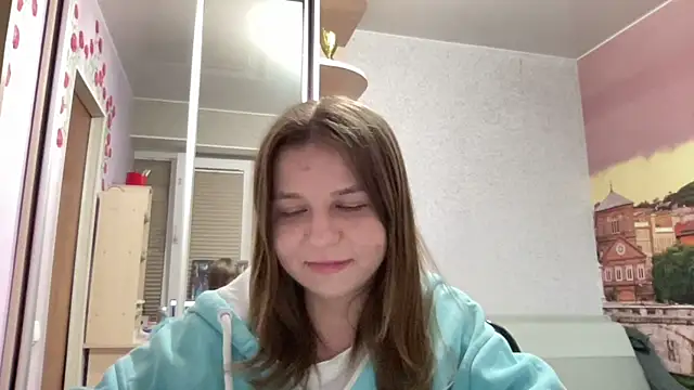 HwaTrippel webcam