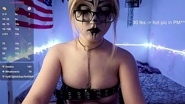 CucKuhta webcam