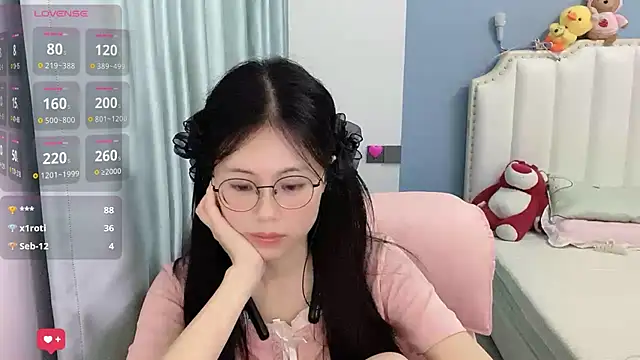 Luna-666 webcam