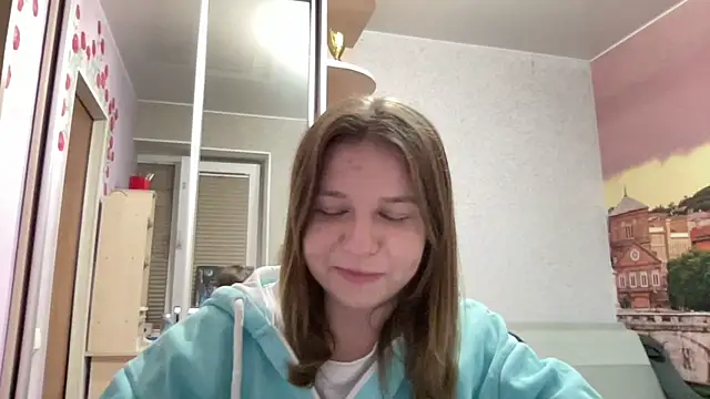 HwaTrippel webcam