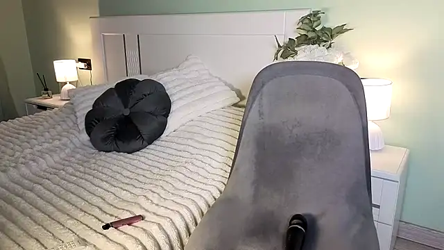 DianaaLight webcam